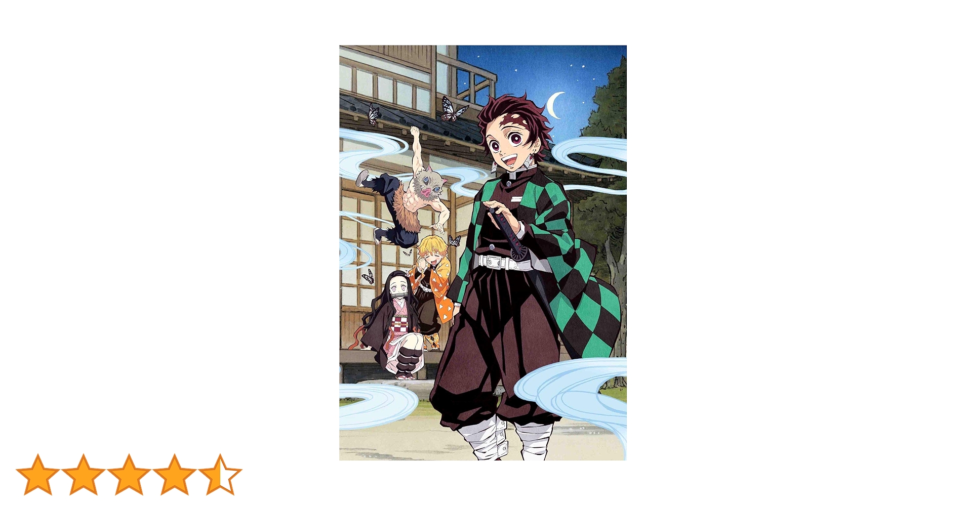 鬼滅の刃Blu-ray 1〜11 +鬼滅の宴〈完全生産限定版〉+CD2枚 Amazon.co.jp: 鬼滅の宴 (完全生産限定版) [Blu-ray] : 花江夏樹